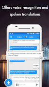 Translator With Speech скриншот 3