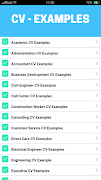CV Examples: PDF CV Templates स्क्रीनशॉट 7