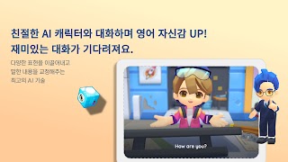루디 클래식 스크린샷 1