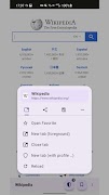 Bomo Browser 스크린샷 2