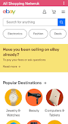 برنامه‌نما All Shopping Network عکس از صفحه