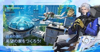 Mystic Abyss: Lost Seas imagem de tela 3