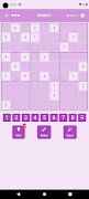 Sudoku Relax screenshot 6