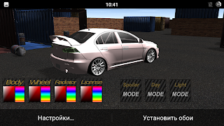 Car Evolution Live Wallpaper captura de pantalla 2