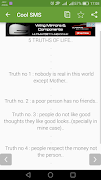 Cool SMS اسکرین شاٹ 2