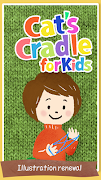Cat's Cradle poster