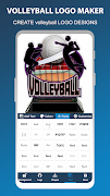 Volleyball Logo Maker - Design screenshot 7