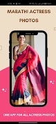 پوستر Marathi Actress Photos
