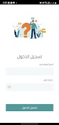 پوستر Mr_Hanafy