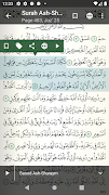 Quran for Android screenshot 4