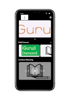 iGuruJI-Edu ảnh chụp màn hình 3