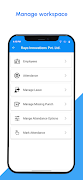 Attendance App ภาพหน้าจอ 1