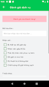 CLEANID screenshot 2
