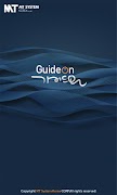 GuideOn 海報