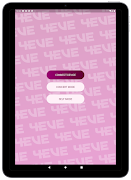 4EVE LightStick اسکرین شاٹ 5