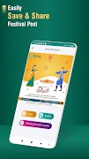 Festival Poster Maker & Post اسکرین شاٹ 7