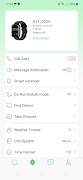 DeeFit Pro تصوير الشاشة 1