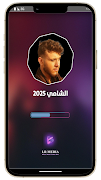 جميع اغاني الشامي بدون نت 2025 截图 1