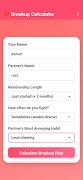 برنامه‌نما Breakup Calculator Pro عکس از صفحه