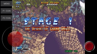 Blazstar Screenshot 1