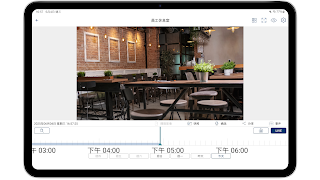OneVideo syot layar 4