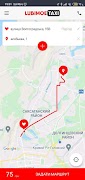 Lubimoe Taxi - такси твоего го screenshot 5