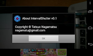 IntervalShutter screenshot 1
