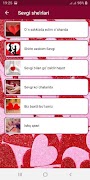 Sevgi she`rlari screenshot 3