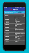 Pincode Directory স্ক্রিনশট 1