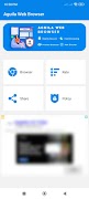 Aguila Web Browser โปสเตอร์