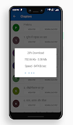 Bihar Notes Solutions screenshot 4