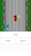 Тренажер ПДД: Штрафы syot layar 7