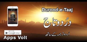 Poster Darood e Taj