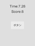 3 Schermata ButtonClick