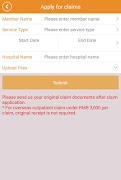 MSH CHINA ภาพหน้าจอ 1
