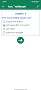 Learn Bengali Offline 스크린샷 3