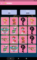 برنامه‌نما Memory Card عکس از صفحه