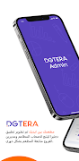 Dgtera Admin imagem de tela 6