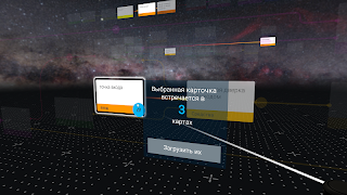 KnowFlow screenshot 4