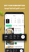 Carb Control स्क्रीनशॉट 5
