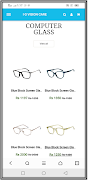 IG Vision Care screenshot 2