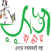 Sostaa Bazar APK