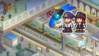 Station Manager imagem de tela 3