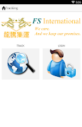 FSI CARGO TRACKING 海报