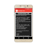 برنامهنما CIW JavaScript Practice Test عکس از صفحه