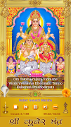 برنامه‌نما Kubera Mantra عکس از صفحه