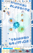 Bug・Crushers 스크린샷 6