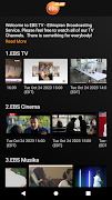 1 Schermata EBS TV