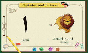 Learn Arabic Alphabet screenshot 3
