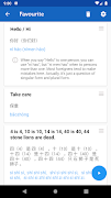 Learn Chinese Mandarin Pro Ekran Görüntüsü 4